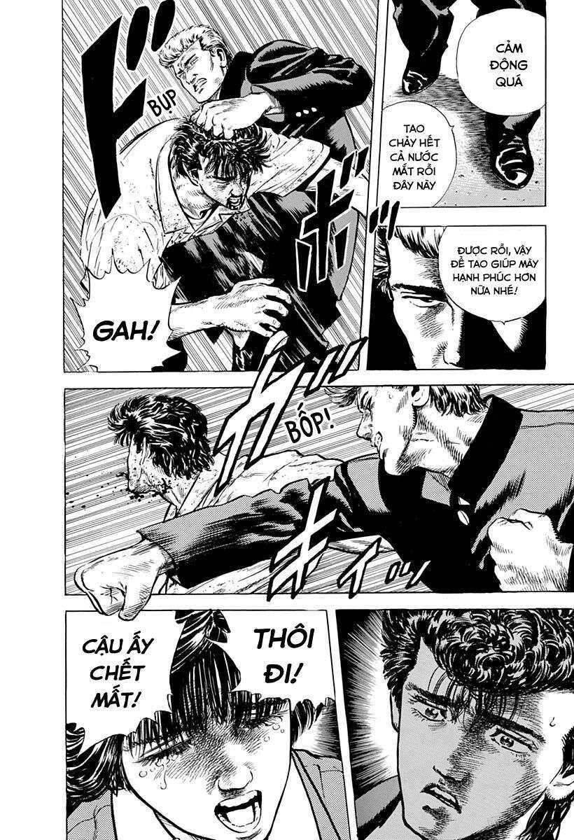 Maeda Taison Blues Chapter 26 - 14