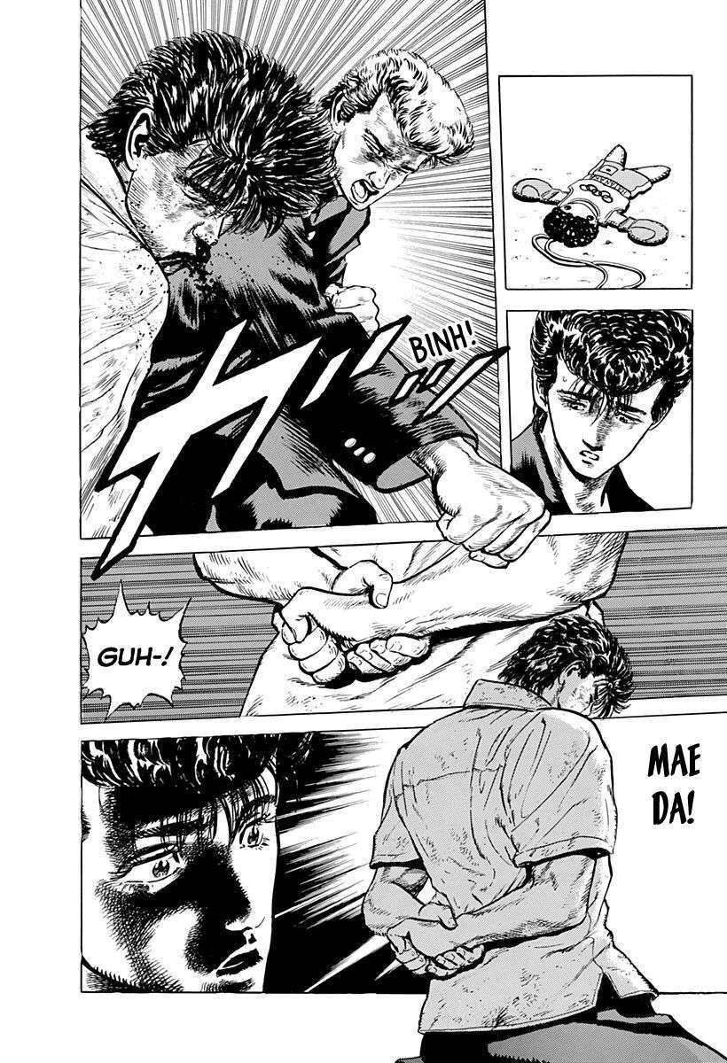 Maeda Taison Blues Chapter 26 - 16