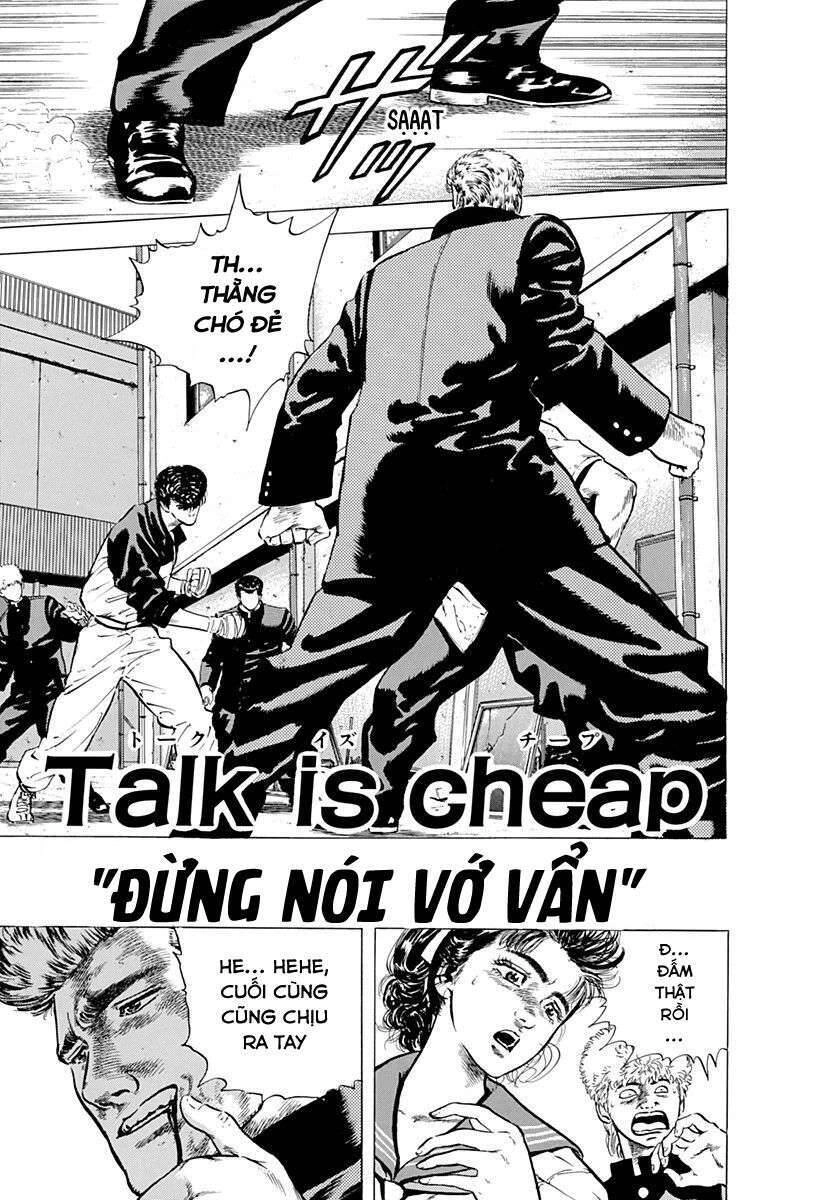 Maeda Taison Blues Chapter 27 - 1