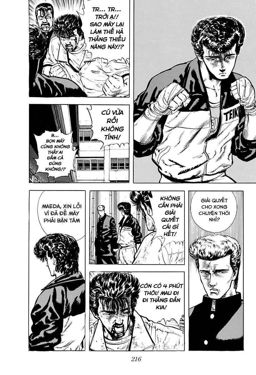 Maeda Taison Blues Chapter 27 - 2