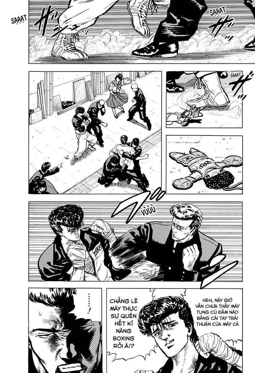 Maeda Taison Blues Chapter 27 - 4