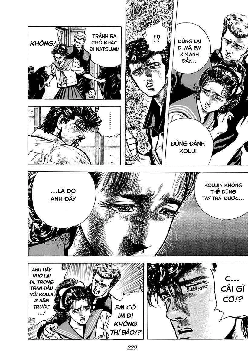 Maeda Taison Blues Chapter 27 - 6