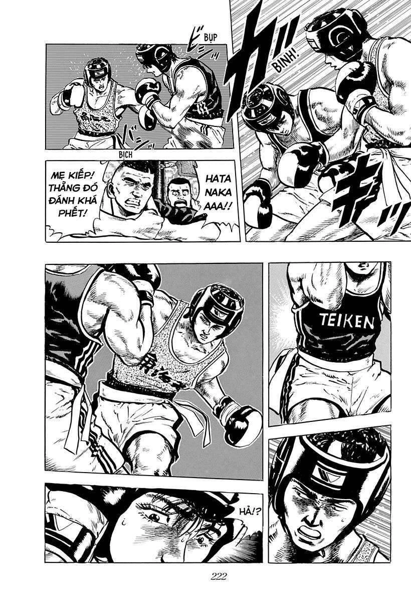 Maeda Taison Blues Chapter 27 - 8