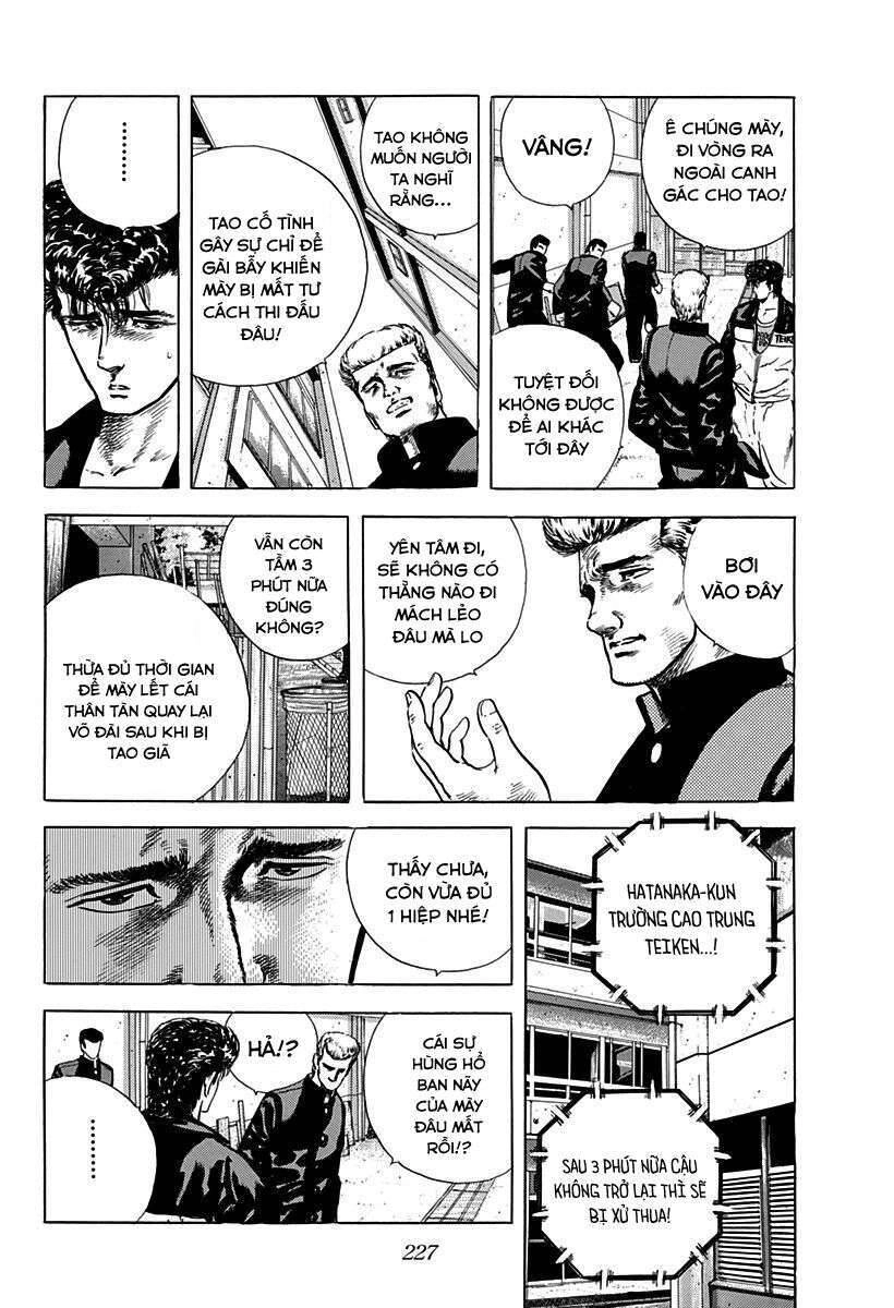 Maeda Taison Blues Chapter 27 - 13