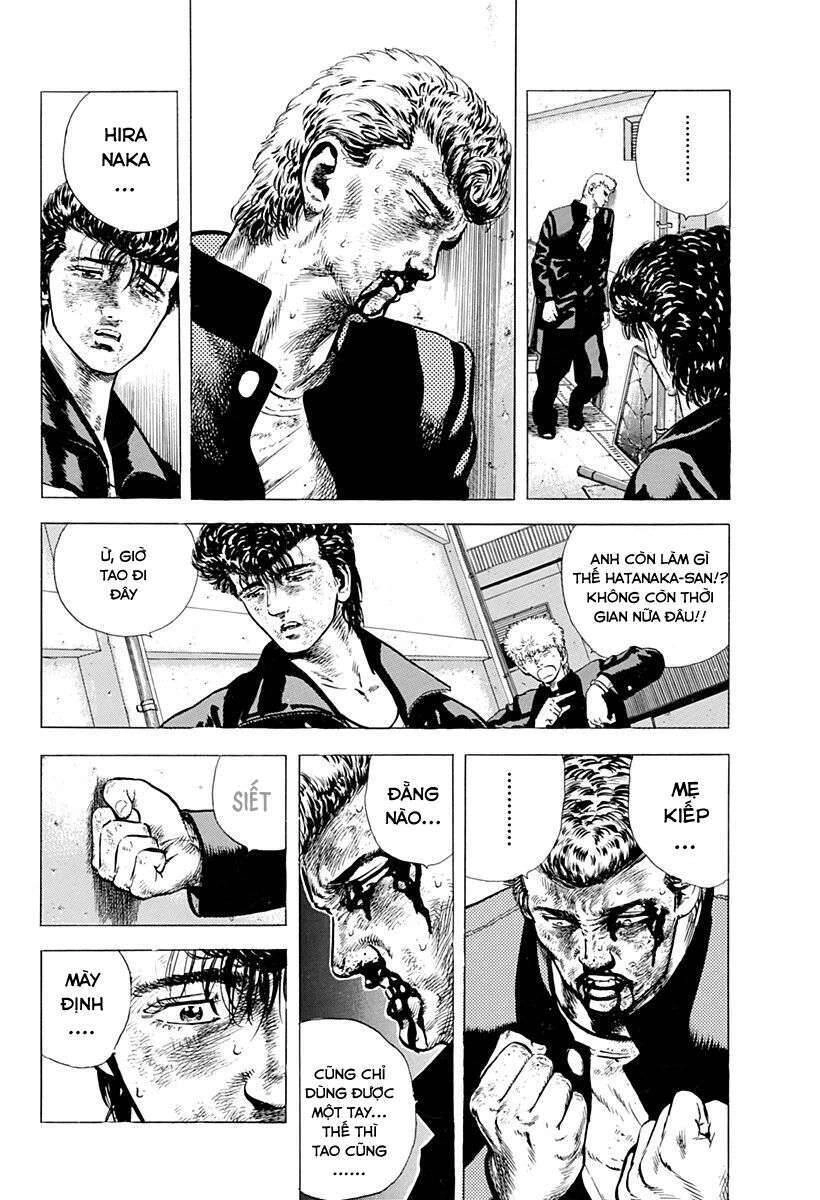 Maeda Taison Blues Chapter 28 - 12