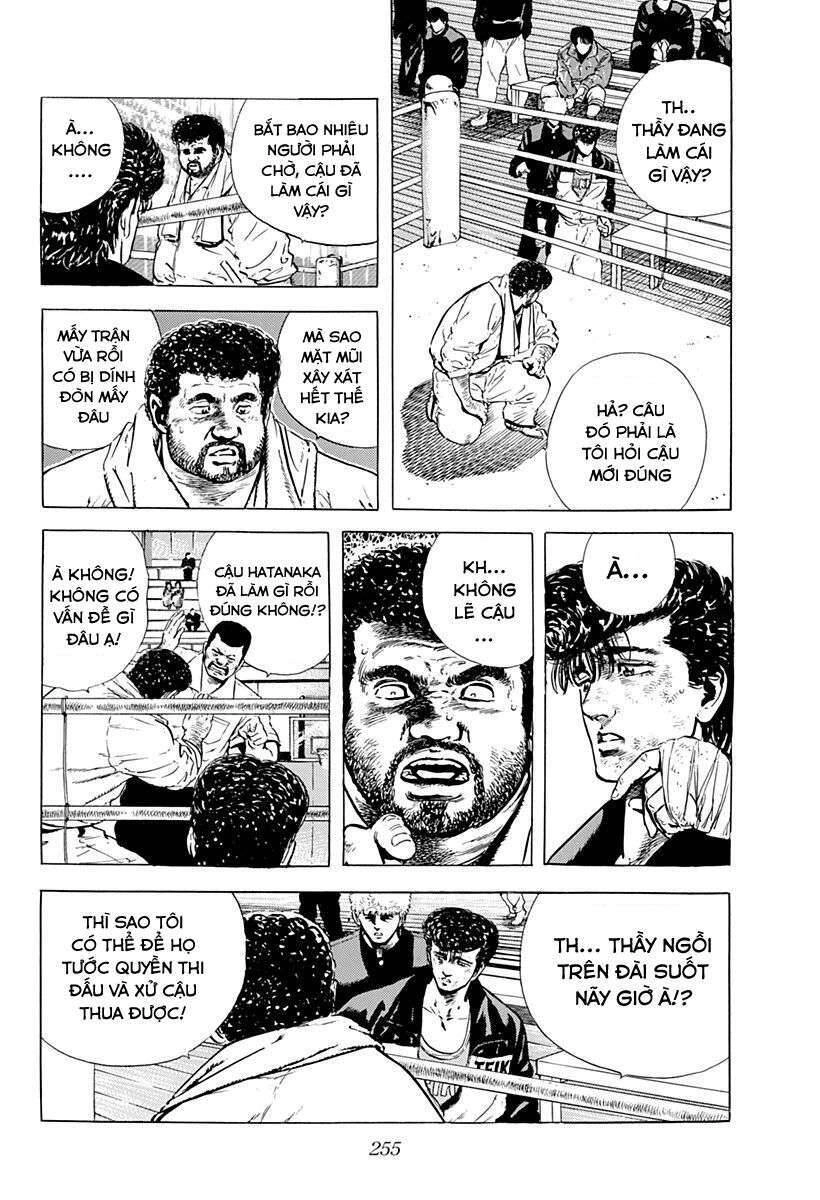 Maeda Taison Blues Chapter 29 - 3