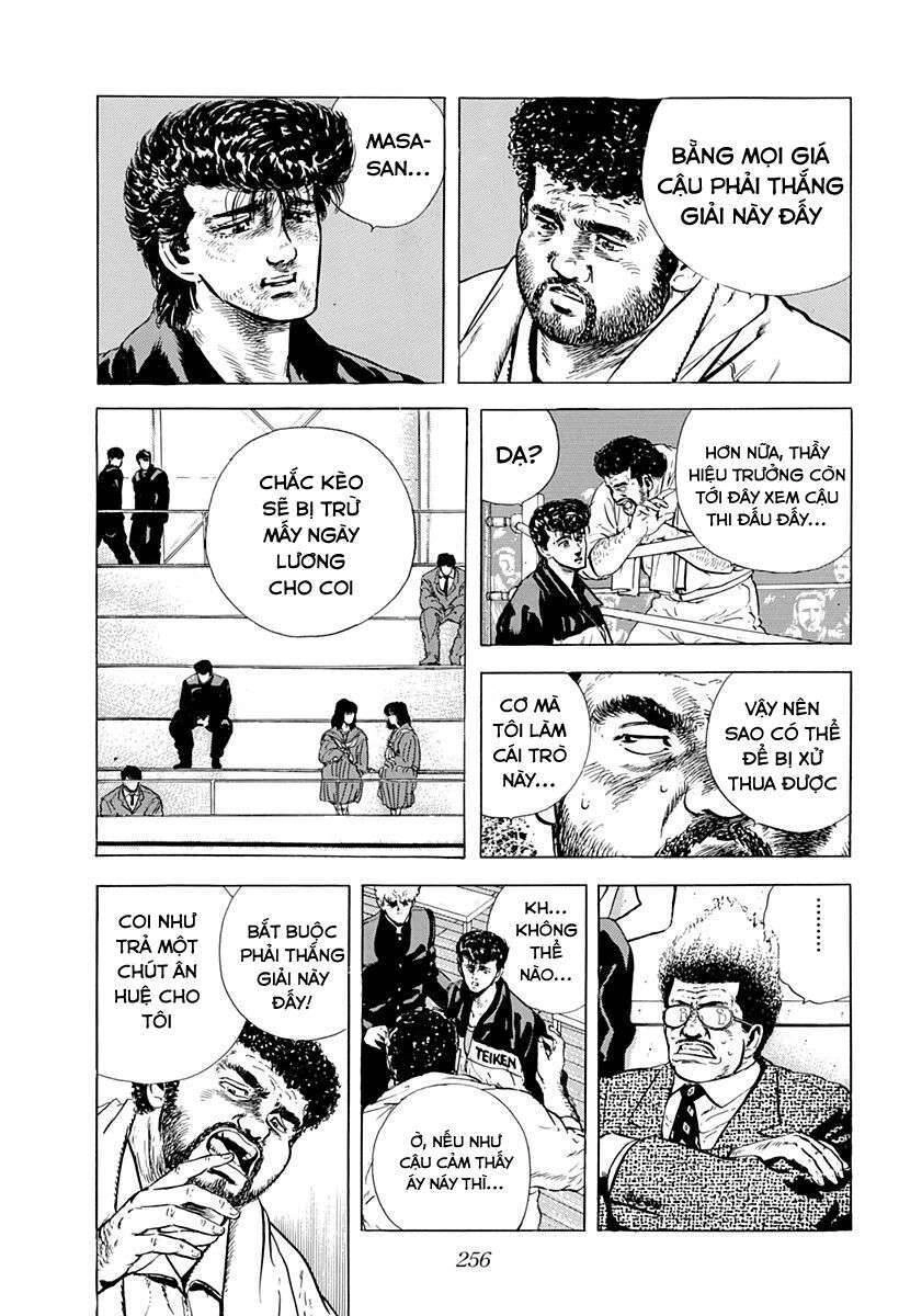 Maeda Taison Blues Chapter 29 - 4