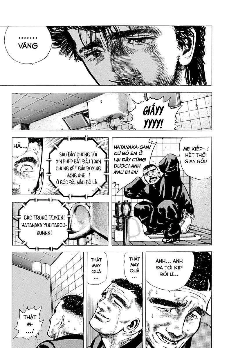 Maeda Taison Blues Chapter 29 - 5