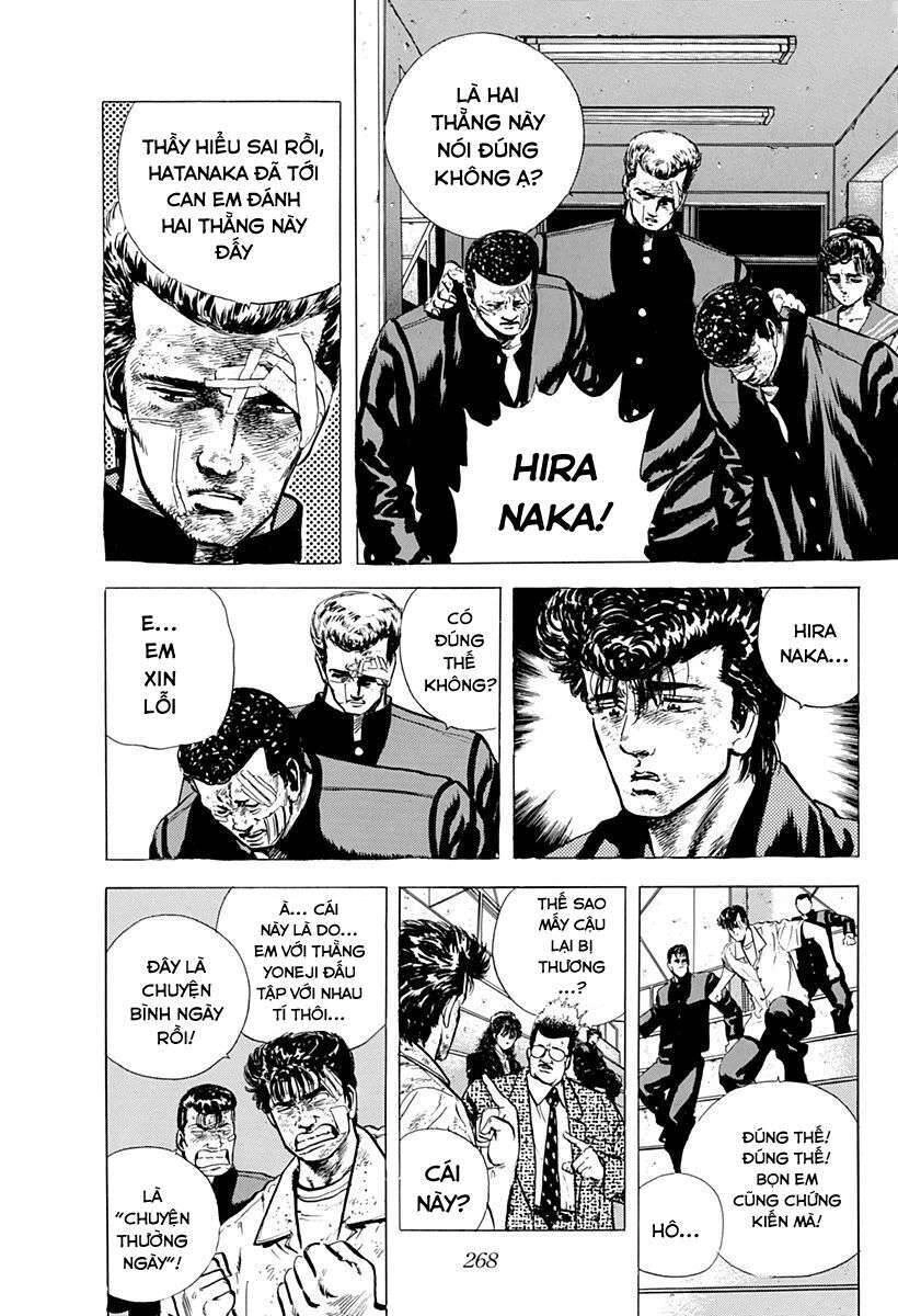 Maeda Taison Blues Chapter 29 - 16