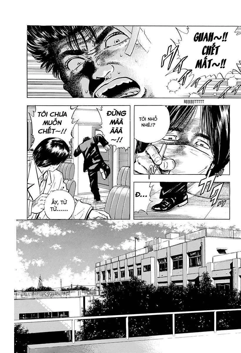 Maeda Taison Blues Chapter 30 - 2
