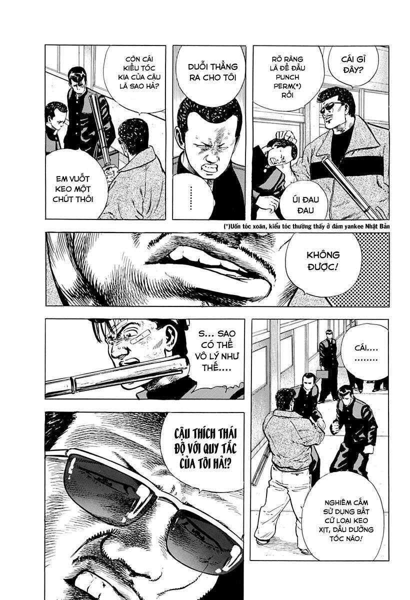 Maeda Taison Blues Chapter 30 - 4