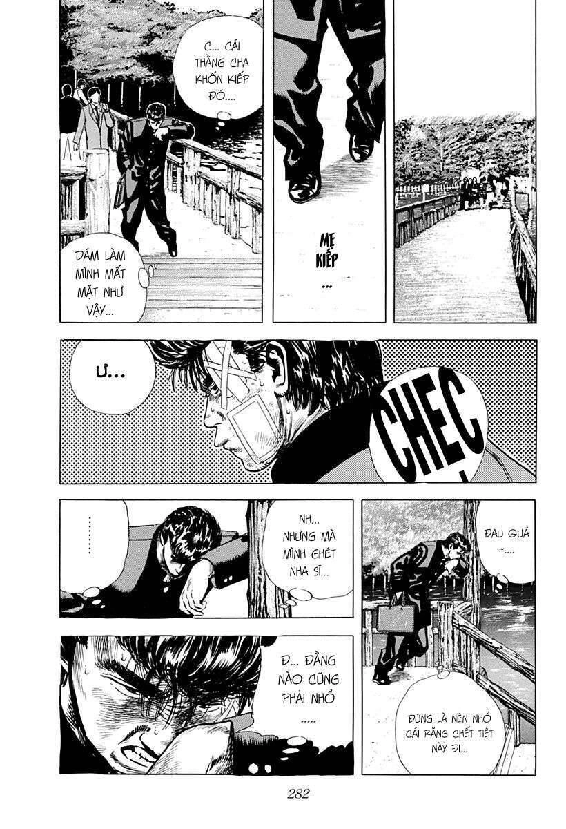 Maeda Taison Blues Chapter 30 - 12