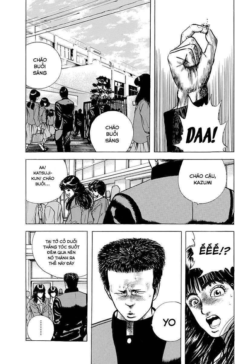 Maeda Taison Blues Chapter 30 - 14