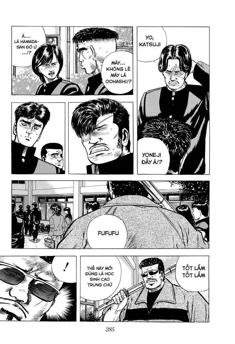 Maeda Taison Blues Chapter 30 - 15