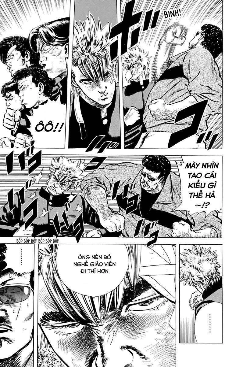 Maeda Taison Blues Chapter 30 - 17