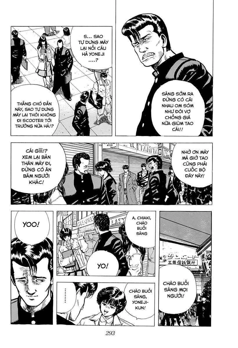 Maeda Taison Blues Chapter 31 - 3