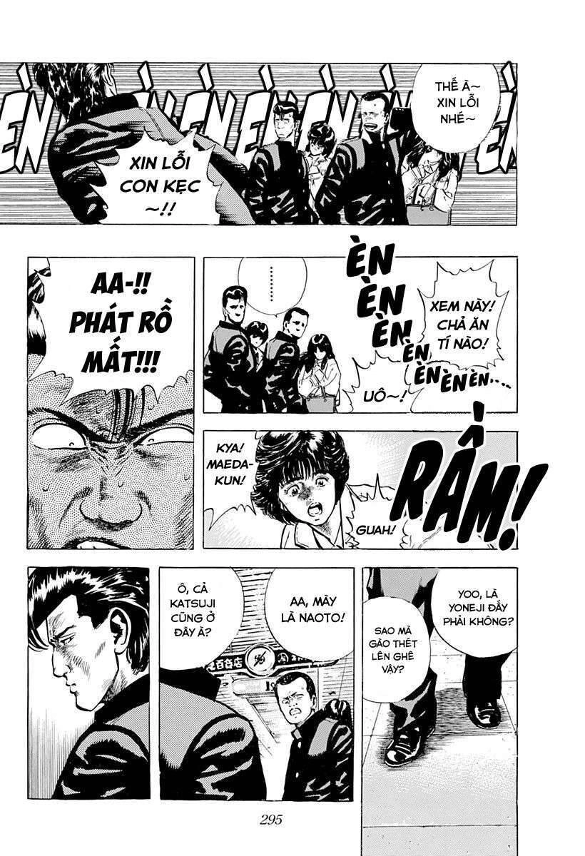 Maeda Taison Blues Chapter 31 - 5