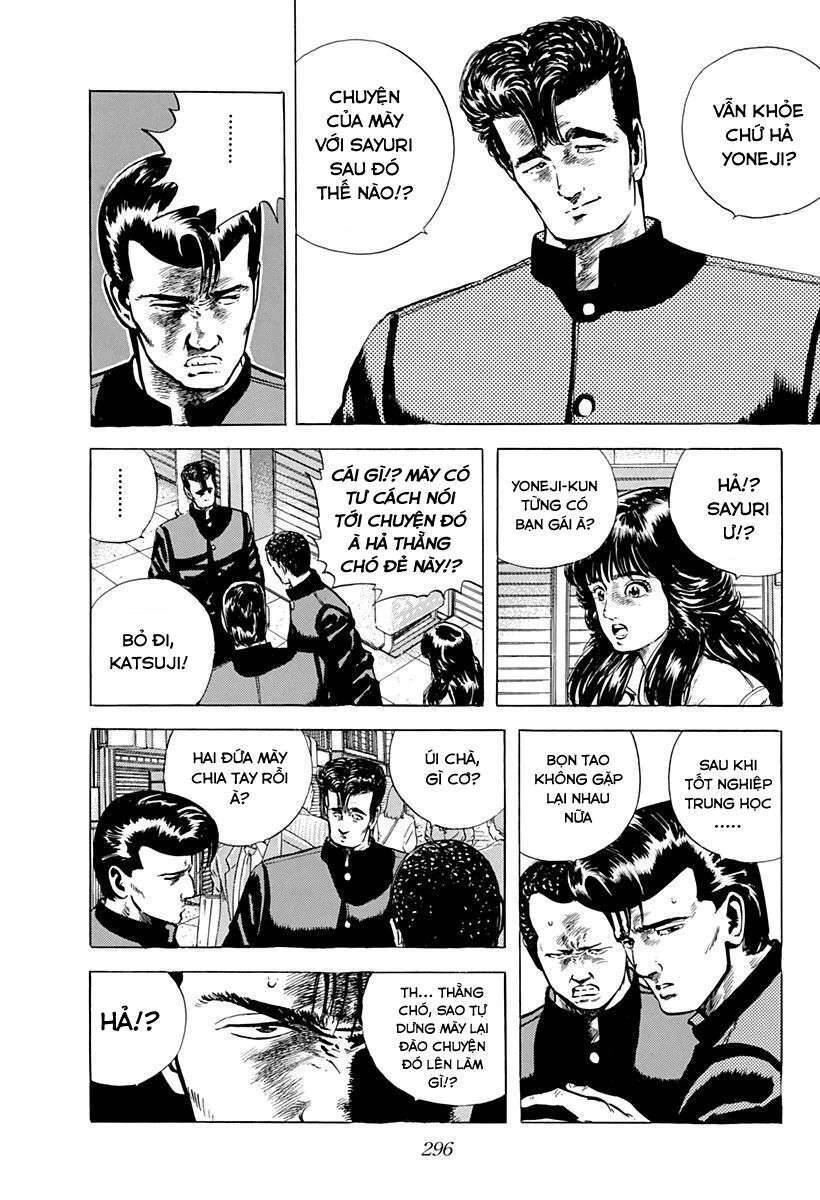 Maeda Taison Blues Chapter 31 - 6