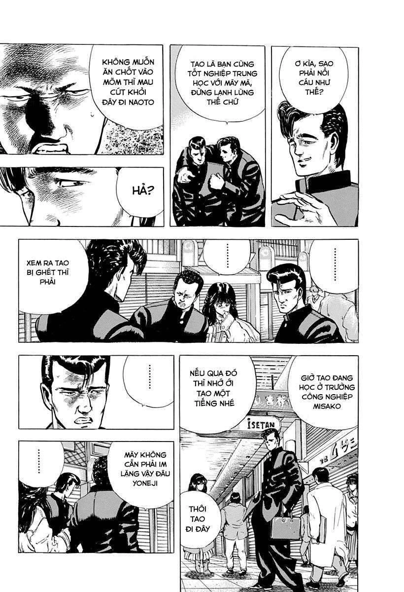Maeda Taison Blues Chapter 31 - 7