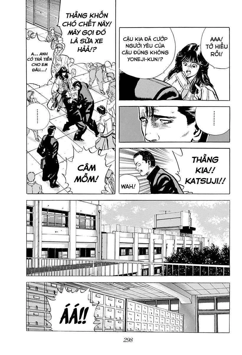 Maeda Taison Blues Chapter 31 - 8