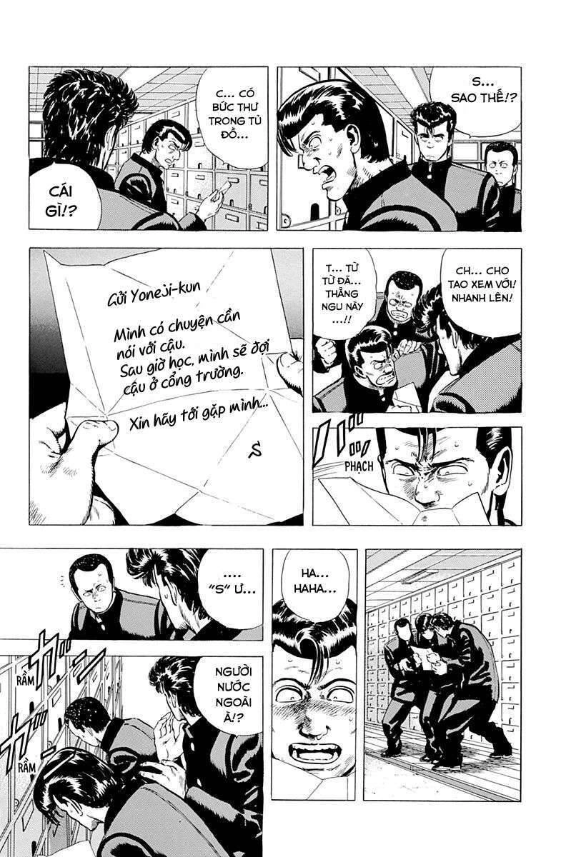 Maeda Taison Blues Chapter 31 - 9