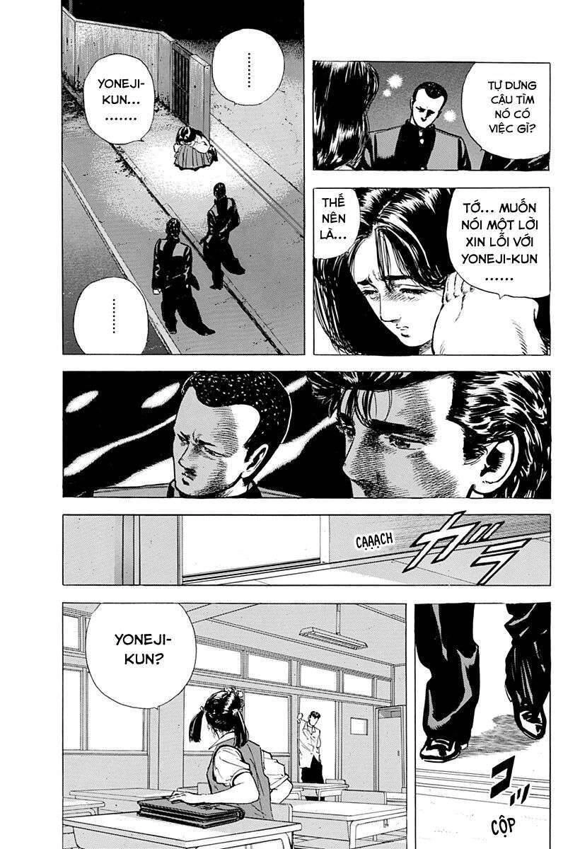 Maeda Taison Blues Chapter 31 - 16