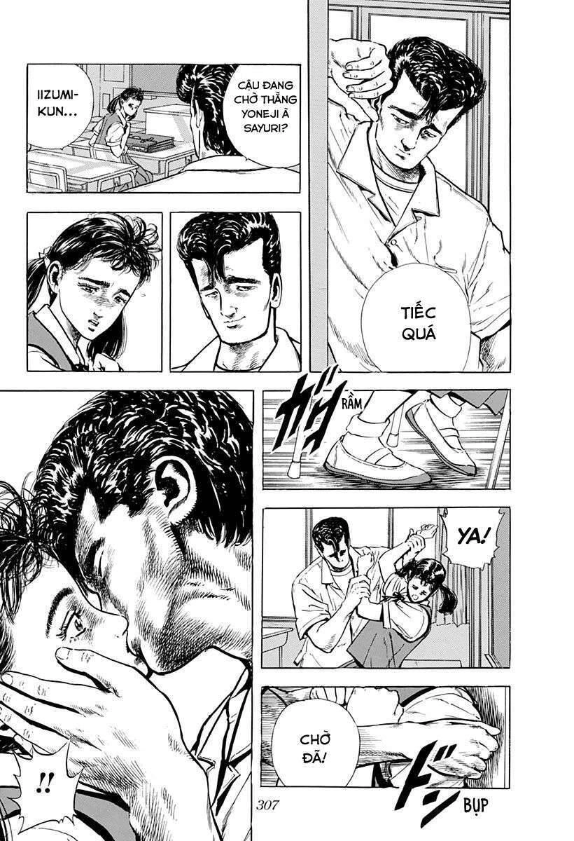 Maeda Taison Blues Chapter 31 - 17