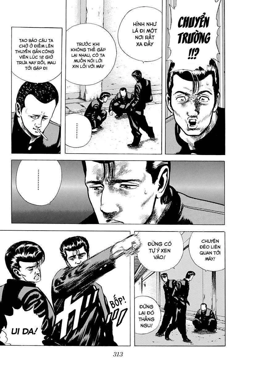 Maeda Taison Blues Chapter 32 - 3