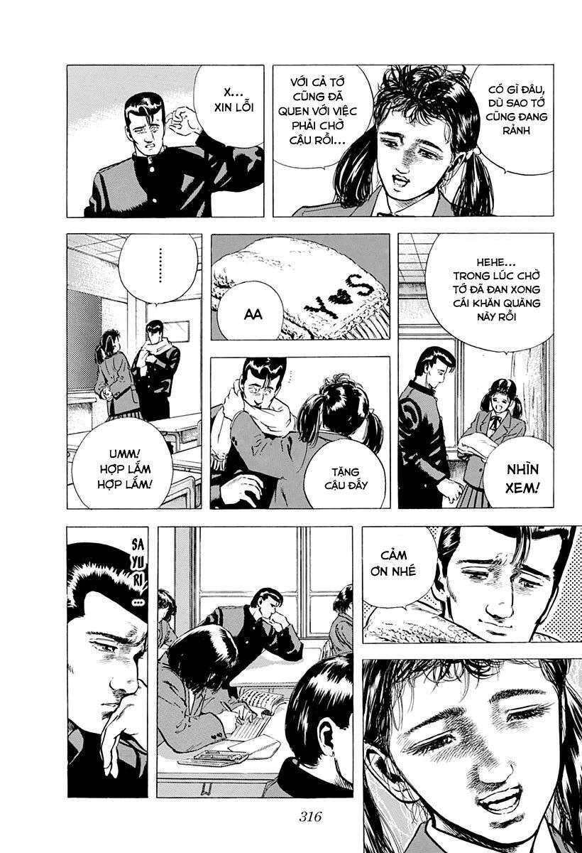 Maeda Taison Blues Chapter 32 - 6