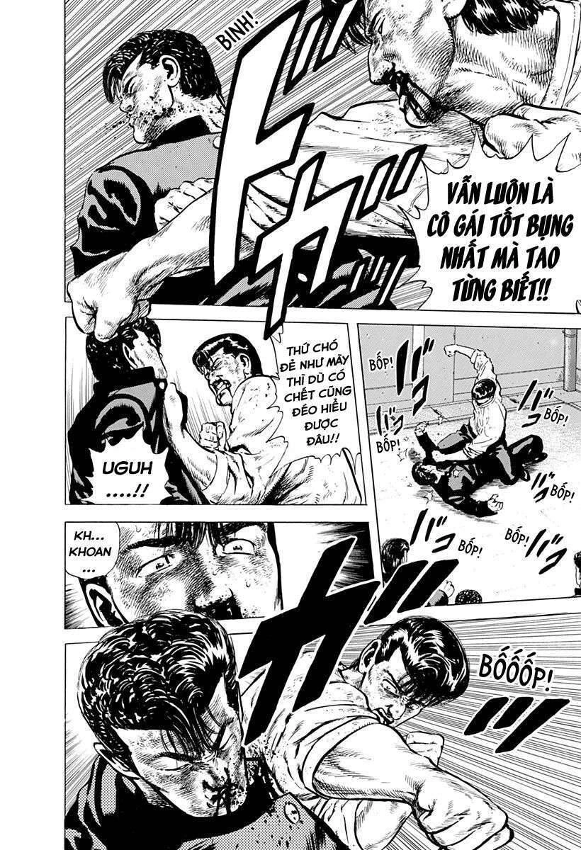 Maeda Taison Blues Chapter 32 - 12