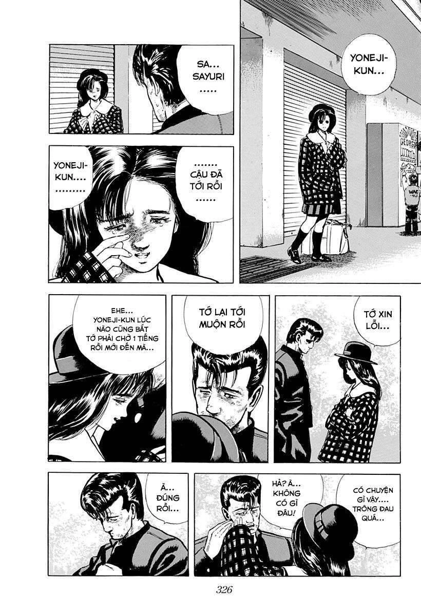 Maeda Taison Blues Chapter 32 - 16