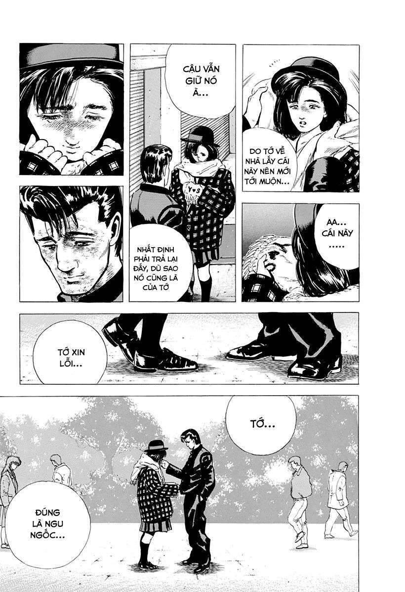 Maeda Taison Blues Chapter 32 - 17