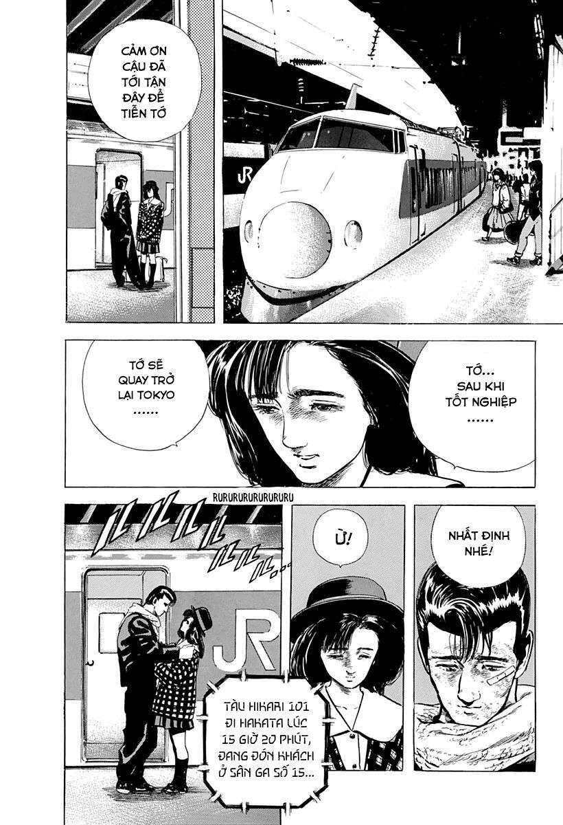 Maeda Taison Blues Chapter 32 - 18