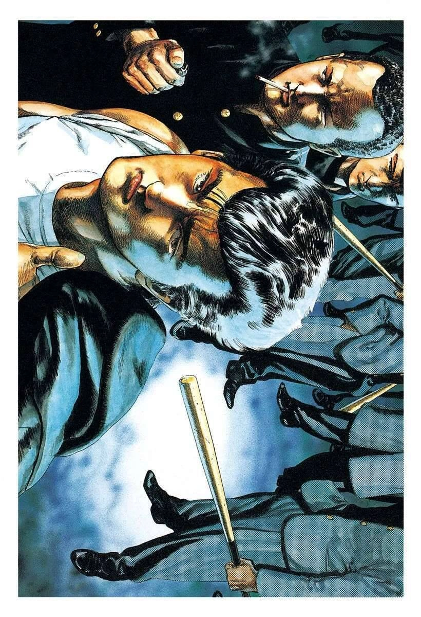 Maeda Taison Blues Chapter 33 - 2