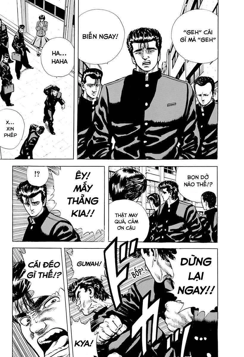 Maeda Taison Blues Chapter 33 - 6