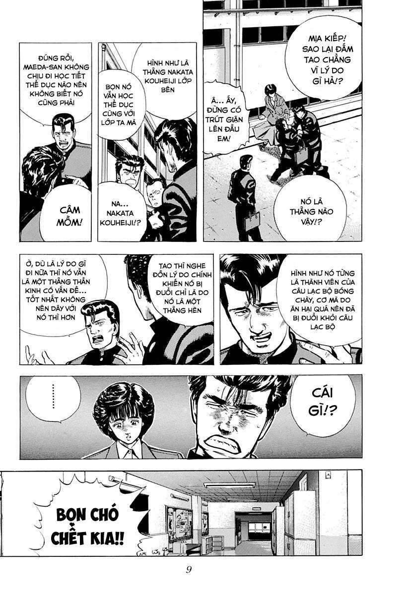 Maeda Taison Blues Chapter 33 - 8