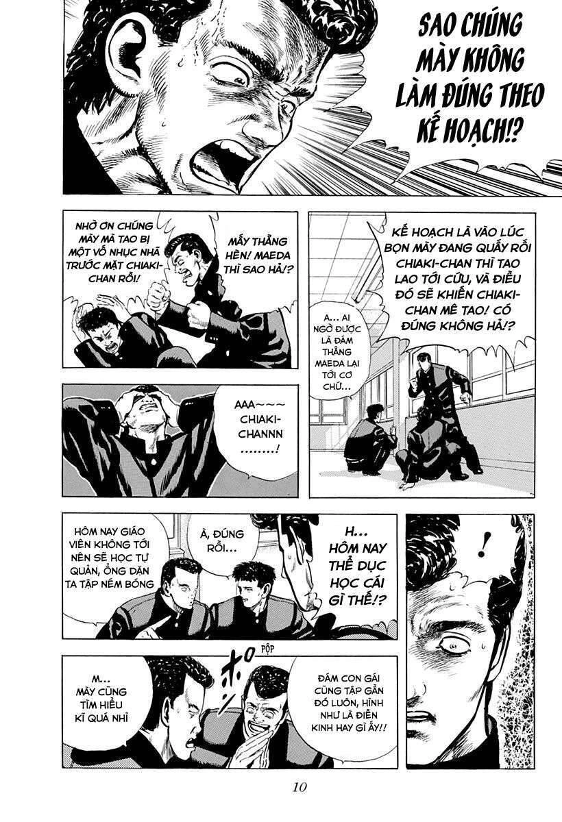 Maeda Taison Blues Chapter 33 - 9