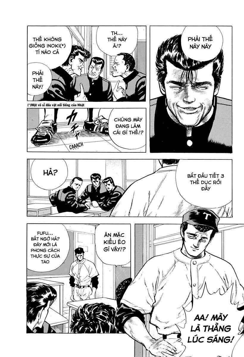 Maeda Taison Blues Chapter 33 - 11