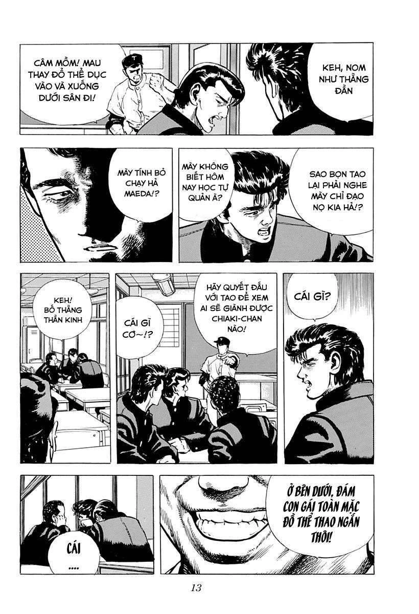 Maeda Taison Blues Chapter 33 - 12