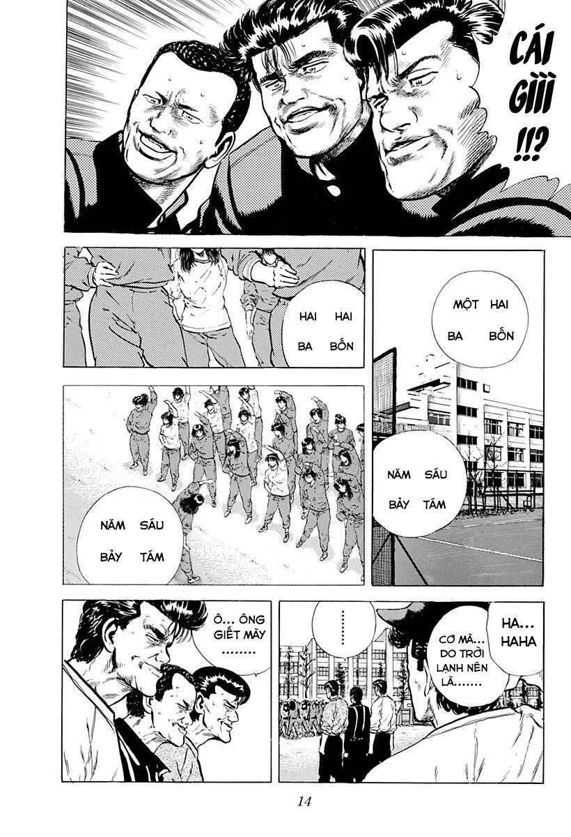 Maeda Taison Blues Chapter 33 - 13