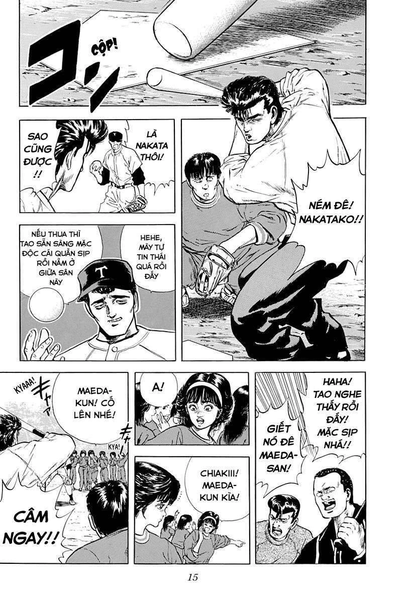 Maeda Taison Blues Chapter 33 - 14