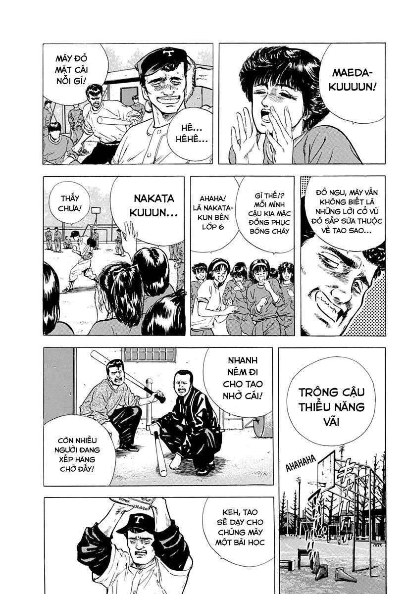 Maeda Taison Blues Chapter 33 - 15