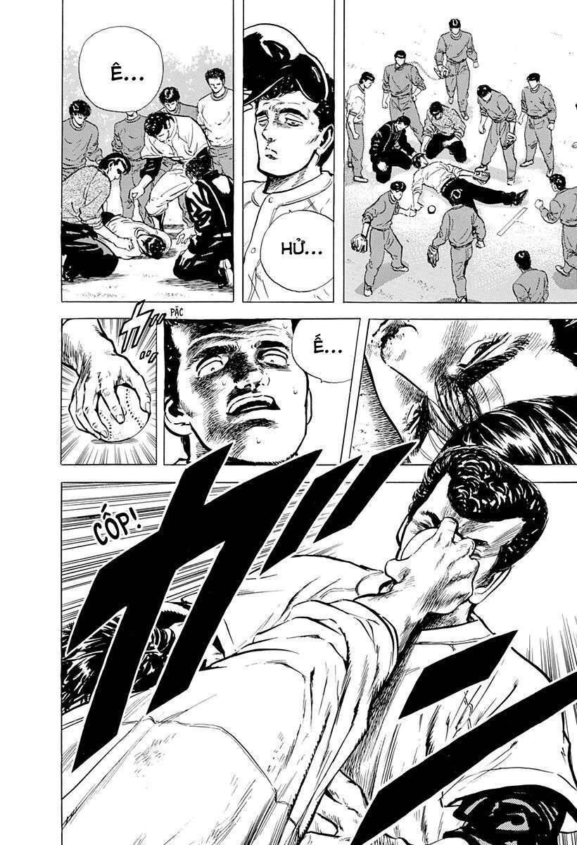 Maeda Taison Blues Chapter 33 - 21