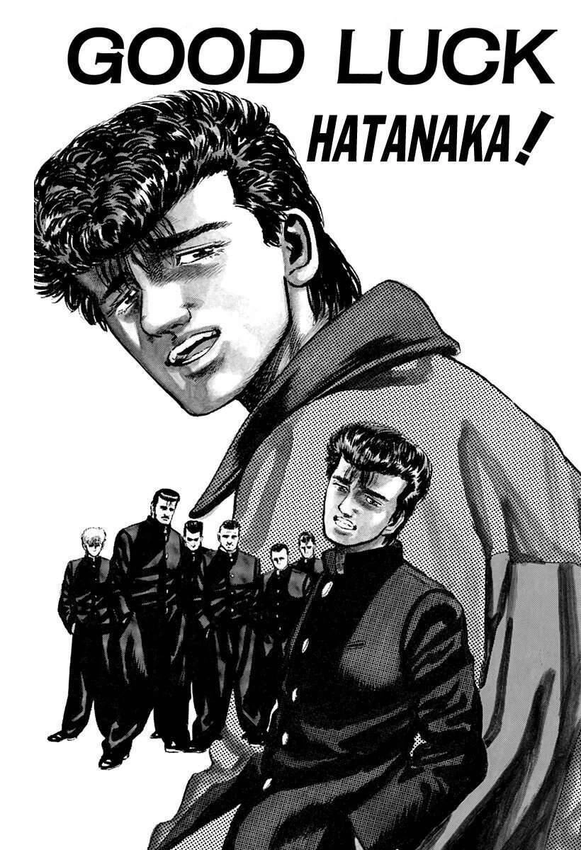 Maeda Taison Blues Chapter 34 - 1