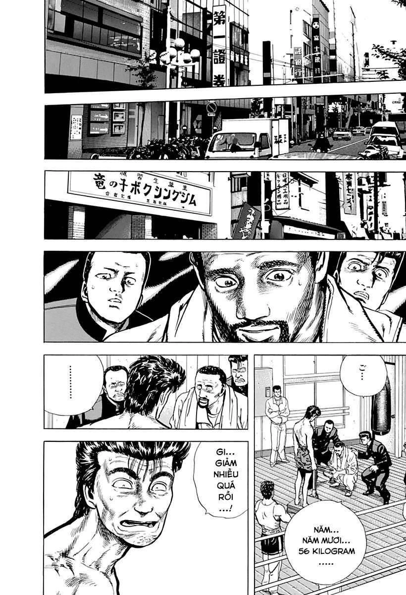 Maeda Taison Blues Chapter 34 - 11