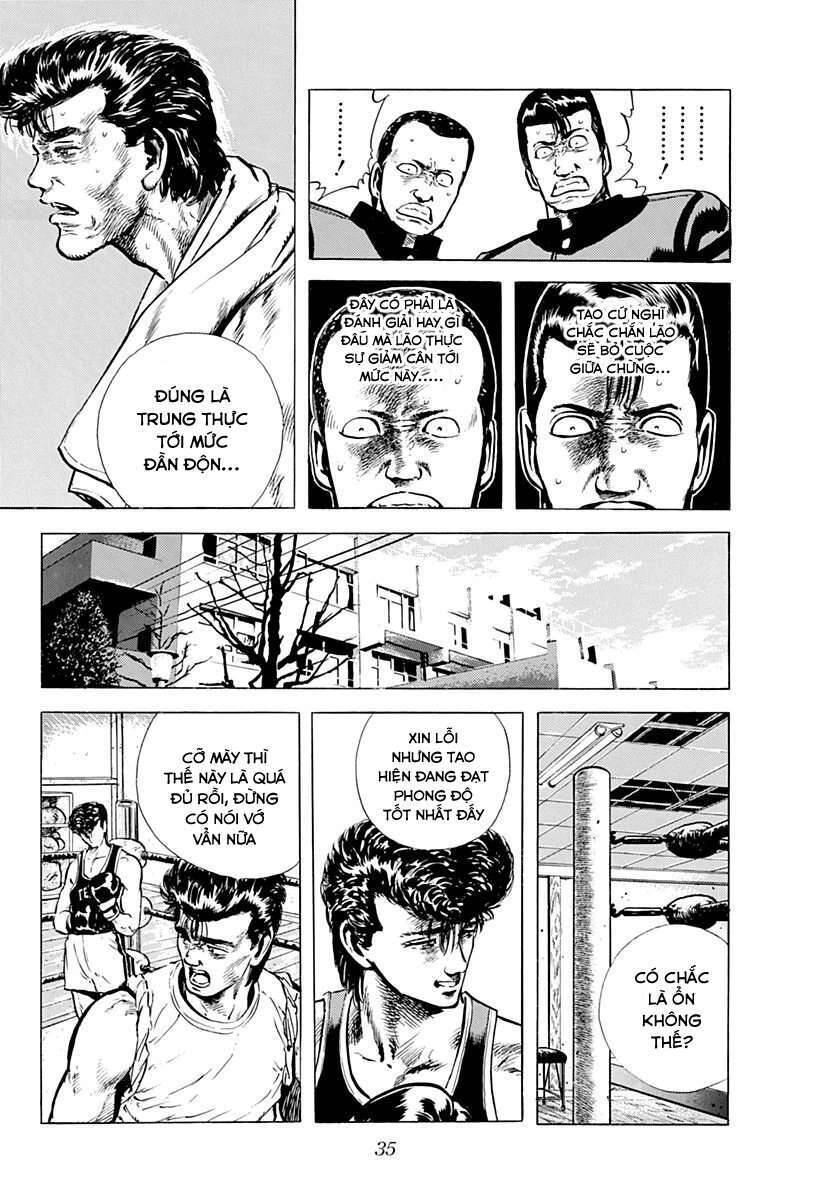 Maeda Taison Blues Chapter 34 - 12