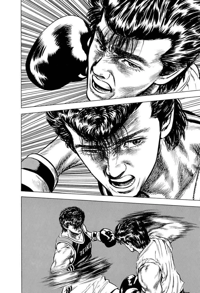 Maeda Taison Blues Chapter 34 - 17