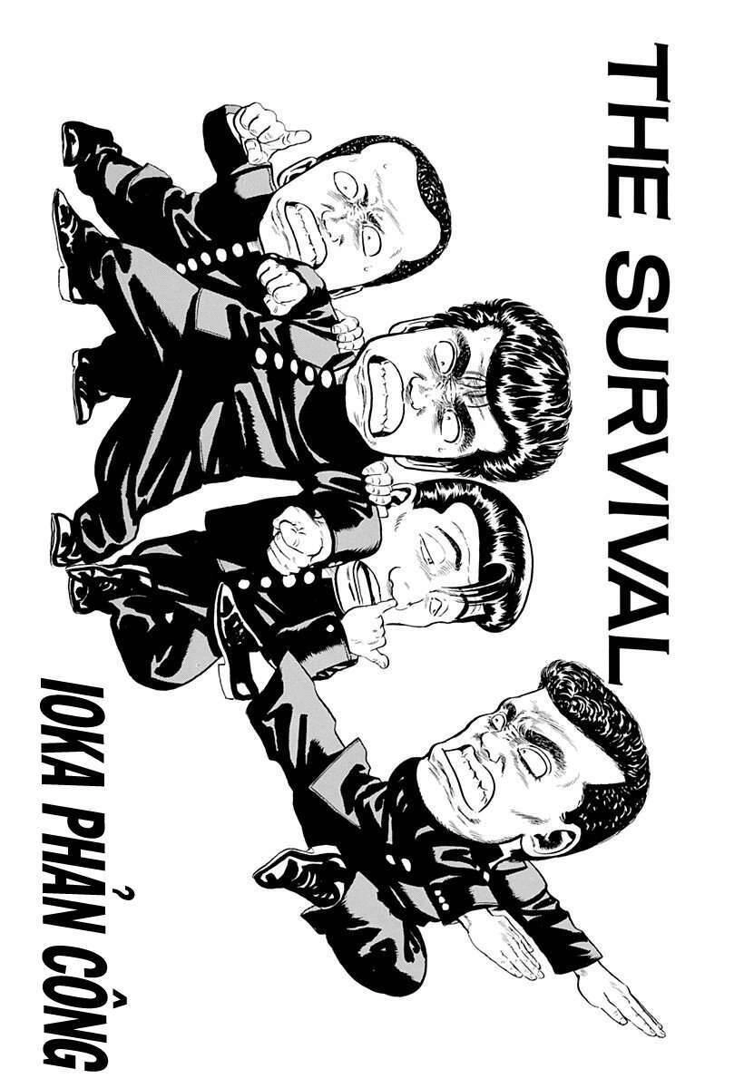 Maeda Taison Blues Chapter 35 - 1