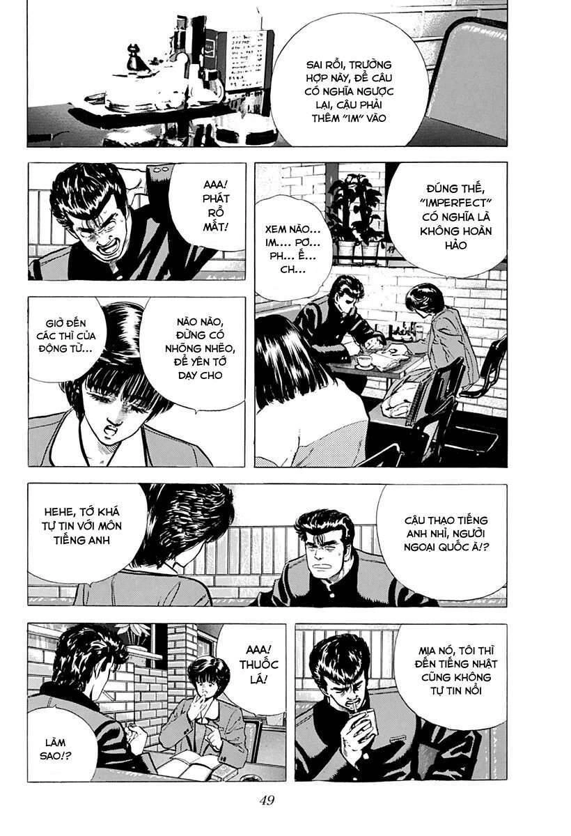 Maeda Taison Blues Chapter 35 - 5