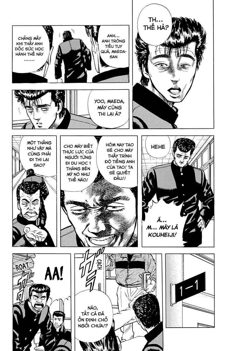 Maeda Taison Blues Chapter 35 - 9